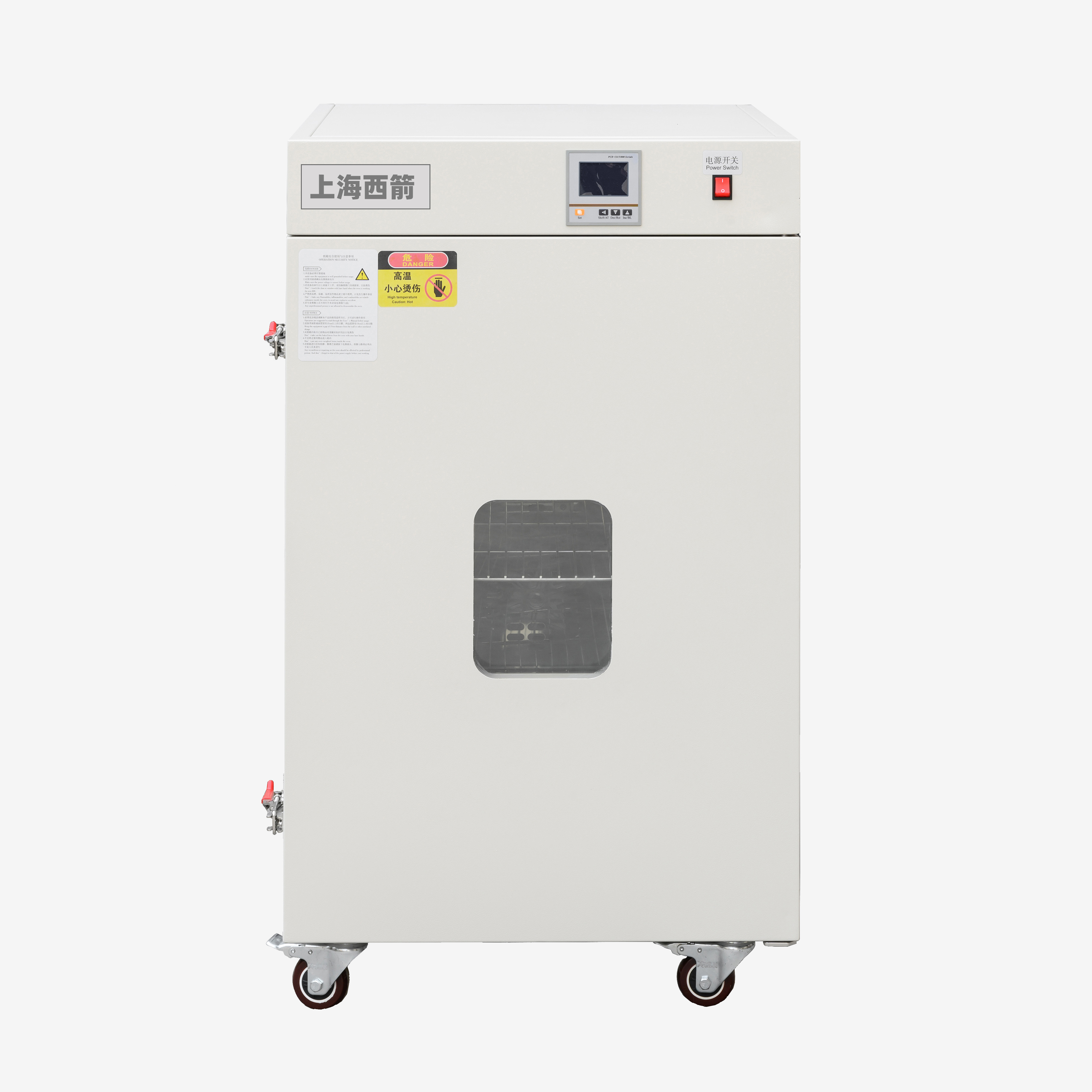 電熱鼓風(fēng)干燥箱烘箱 VCTG-9420A